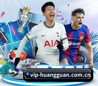 认识皇冠体育官网 APP